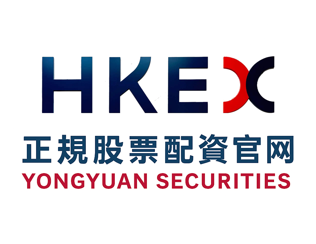 近一年港股市场在当前热点快速轮动时期里中股票杠杆的账户管理阶