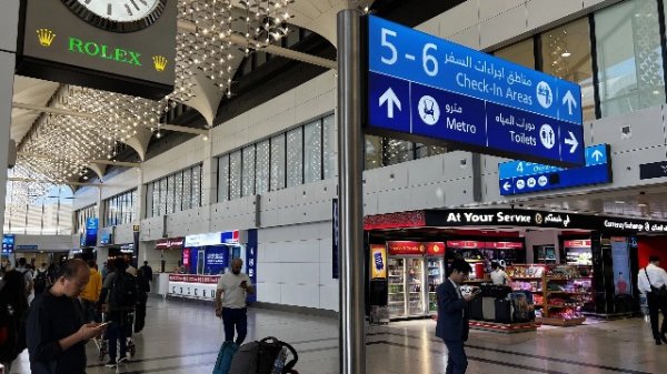 伊朗革命卫队海军司令：海湾国家成为美国野心的牺牲品