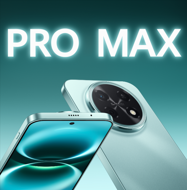 华为畅享90 Pro Max官宣3月23日发布！麒麟8系芯+超8000mAh电池