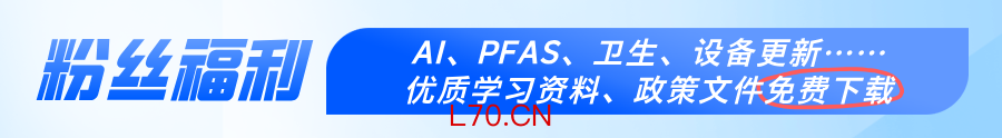 | 版权：本文部分素材源自网络，版权归原作者所有，观点代表作者本人，不代表本号立场