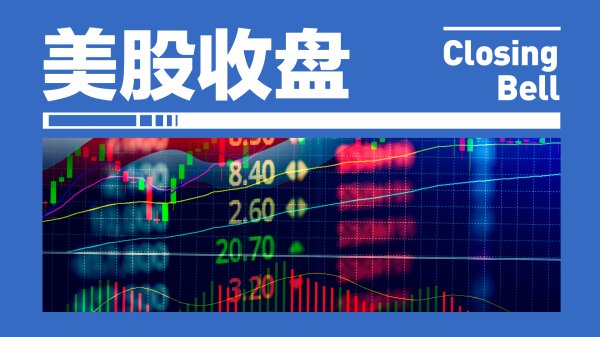 WTI原油期货跌幅扩大至14%
