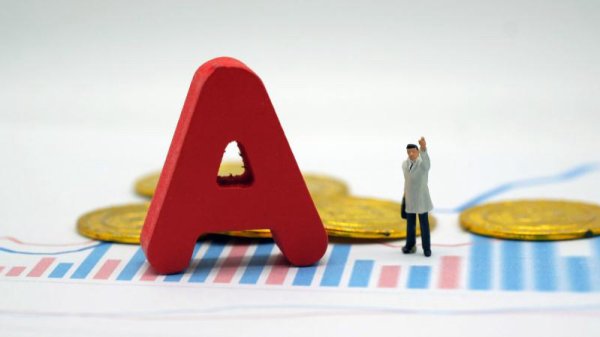 福日电子：一季度净利润4641.95万元 同比扭亏为盈