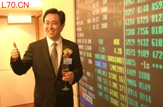 2009年11月15日 恒大登陆港交所  图源：恒大官网