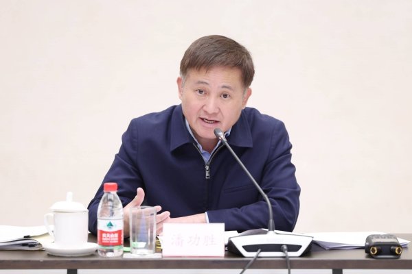 央行召开经济金融专家座谈会