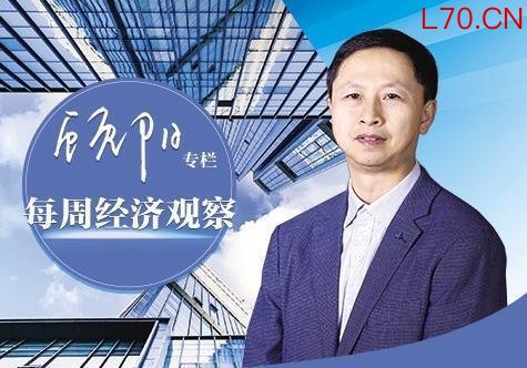 【每周经济观察】体验经济是一门大生意