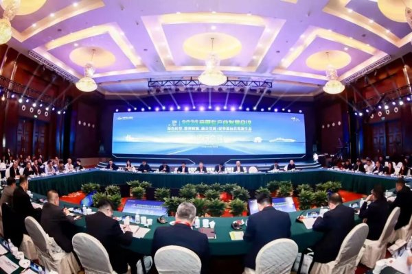 共绘“十五五”发展蓝图 2026商用车产业发展会议助力产业迈向全球价值链中高端