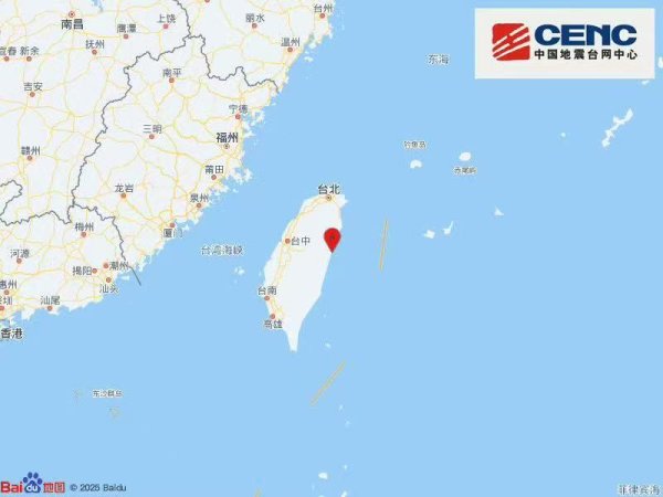 日本北海道附近海域发生4.8级地震
