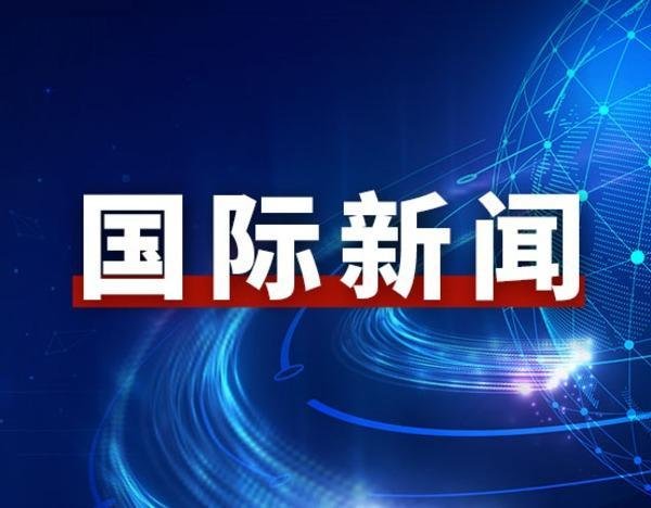 日央行召开货币政策会议 拟维持利率