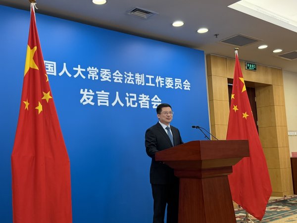企业国有资产法拟完善国有独资公司、国有资本控股公司分类 今年将加快金融领域立法