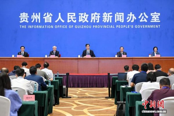 发展开放型经济 中国内陆省份贵州有实招