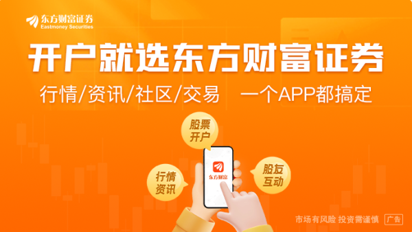 全球锂矿新动向！津巴布韦将锂列为“关键矿产”且强制最低持股