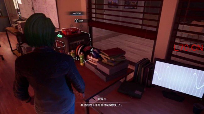 《奇异人生:重聚》生日快乐成就解锁指南
