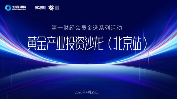 淳中科技：公司业务不涉及液冷服务器生产制造，仅参与液冷老化测试平台等测试环节