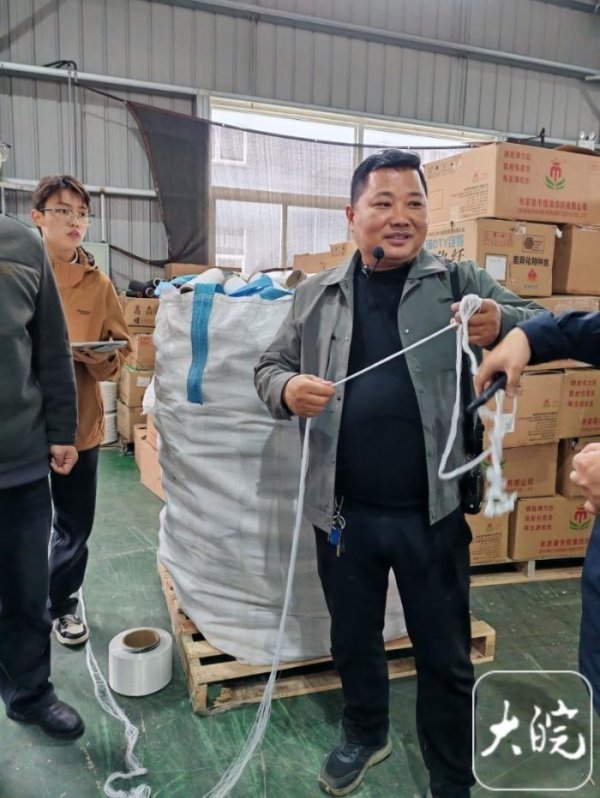 牢记嘱托开新局 日新江淮往前赶｜千桥再生资源有限公司：用纺织边角料换来“真金白银”
