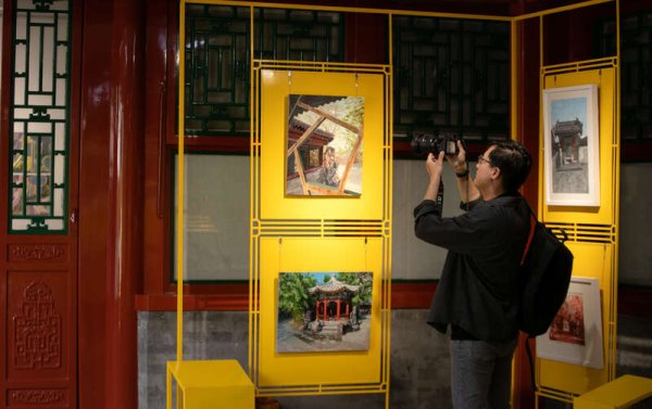 到恭王府过一个“国际博物馆日”是怎样的体验