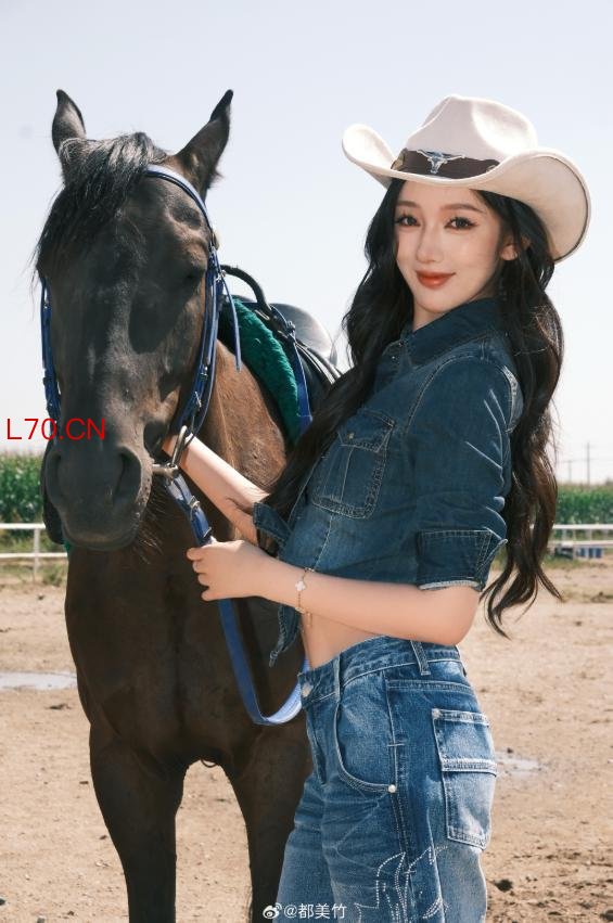 都美竹仍拒不道歉