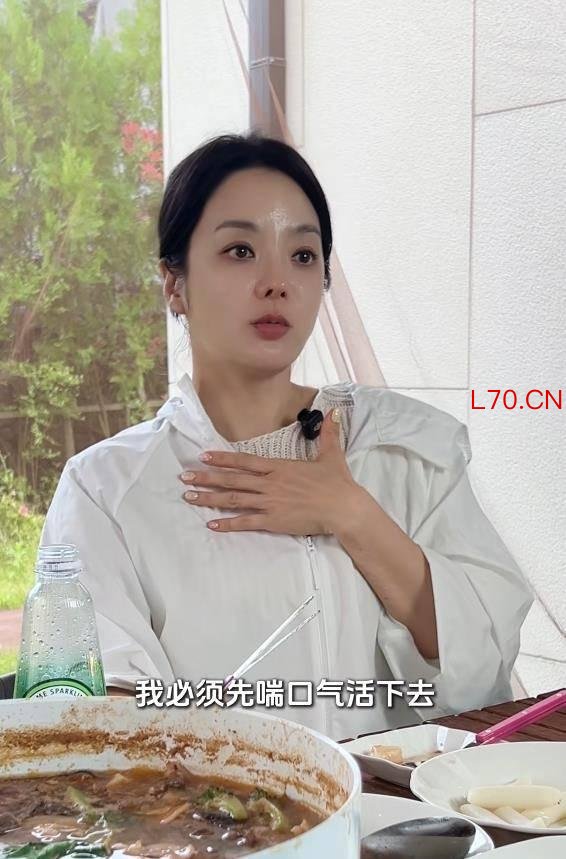 韩女星蔡琳自曝和高梓淇离婚原因 不愿成为争吵中的怨妇