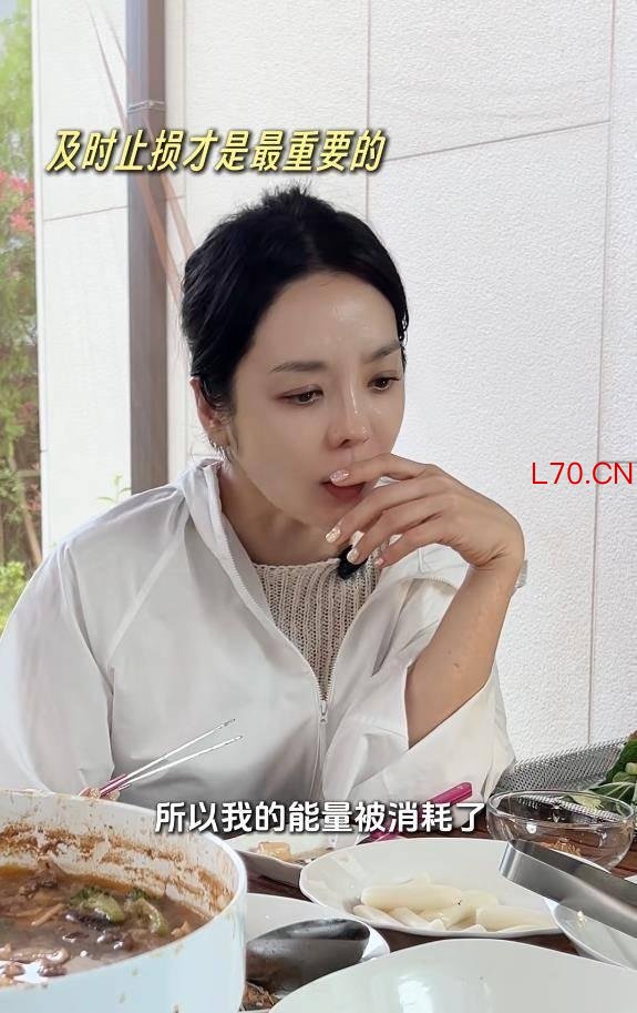 韩女星蔡琳自曝和高梓淇离婚原因 不愿成为争吵中的怨妇