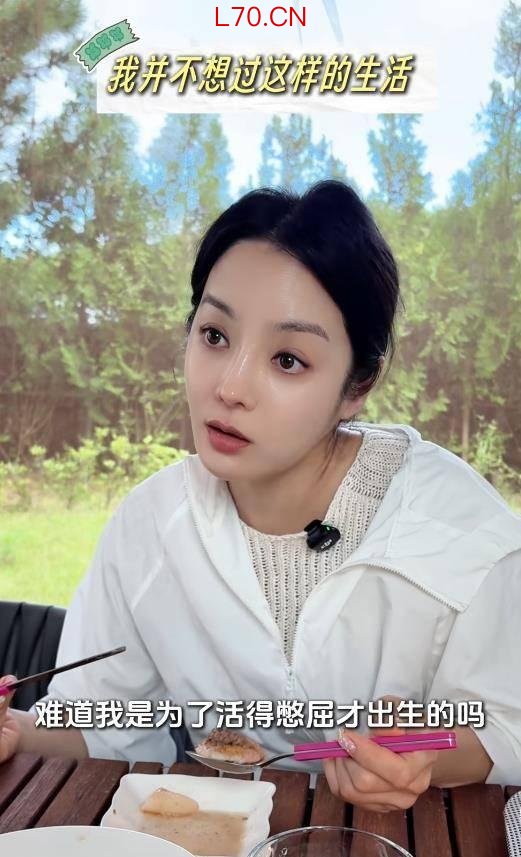 韩女星蔡琳自曝和高梓淇离婚原因 不愿成为争吵中的怨妇