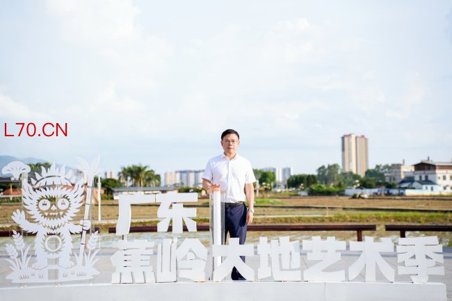 六五环境日，蕉岭向大地告白： 第二届广东蕉岭大地艺术季启动！