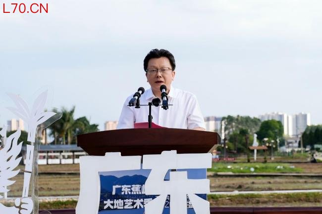 六五环境日，蕉岭向大地告白： 第二届广东蕉岭大地艺术季启动！