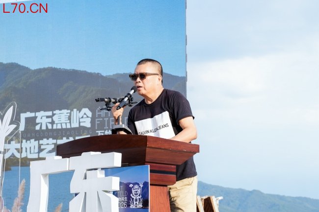 六五环境日，蕉岭向大地告白： 第二届广东蕉岭大地艺术季启动！