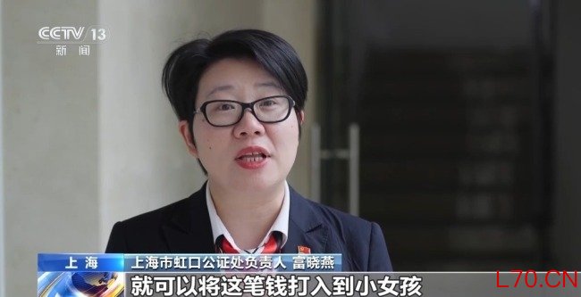 13岁女孩被大伯起诉争房产 未检工作保障未成年权益