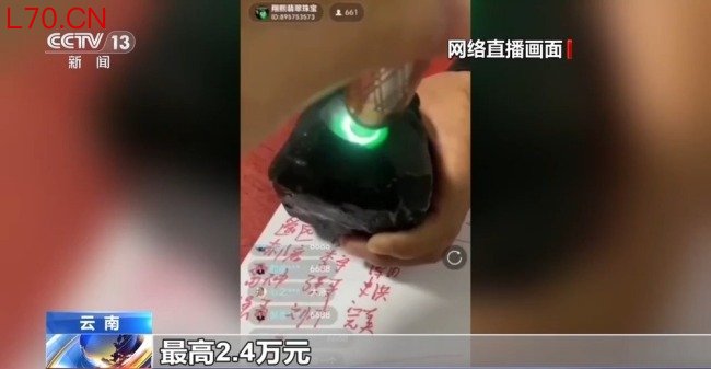 13岁女孩被大伯起诉争房产 未检工作保障未成年权益