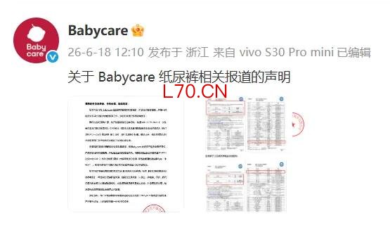 ibIciaJ2dfKYfA9RgISY4BnLib85YLnMToKO1UXBKZicSIicCZnDn1bQAMc29cM3t8qCz4abjCBXaCsOonwZoOp6eT5Bmuzb2dyGCD7Fg6kkwPyE.png