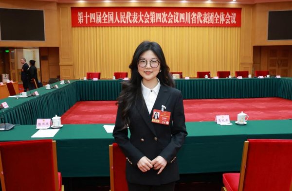 全国人大代表陈柏蓉：建议加快中国酒业新文化建设，助推行业高质量发展