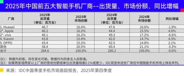 沈炜的禅意与煎熬