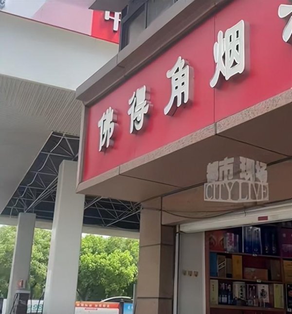 南昌“佛得角”意外走红，老板娘称店名已用二十余年