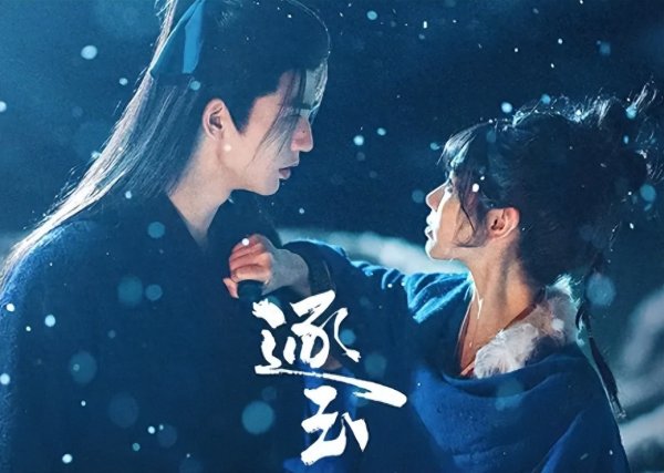 《逐玉》口碑井喷, 本是冲着张凌赫田曦薇来的, 却被51岁女配惊艳