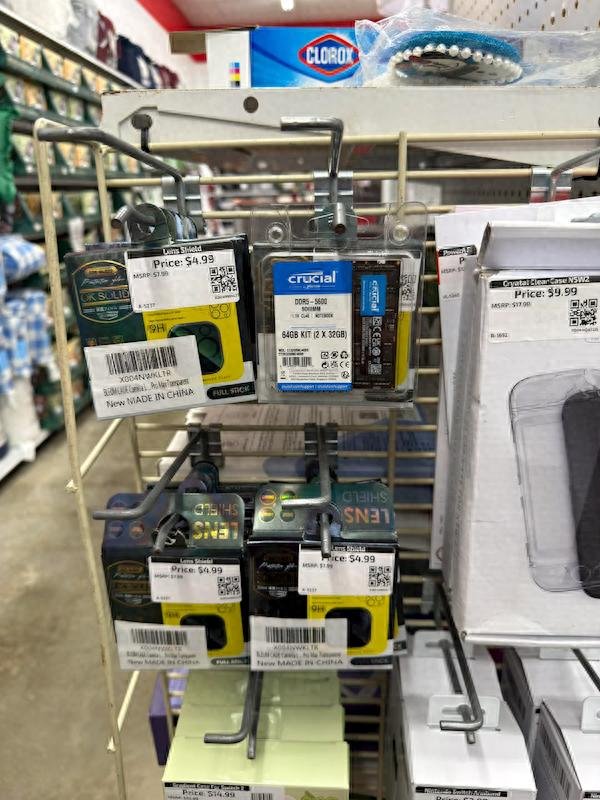 内存价格断崖式下跌! 网友捡大漏: 48元买到64GB DDR5套装