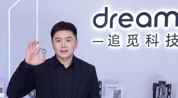 “2026年顶流CEO”, 暂未拉动追觅市场份额增长