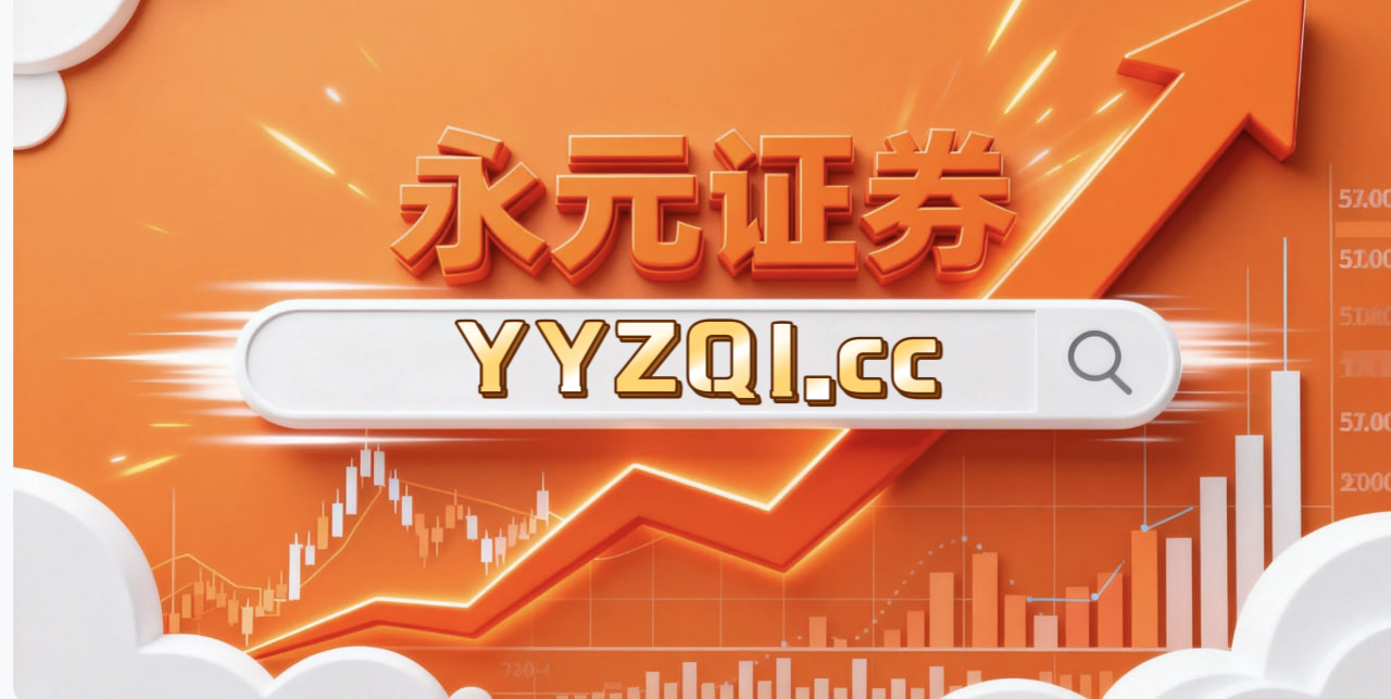 突破买入技巧 美元兑加元短线上扬近30点，最高至1.4044