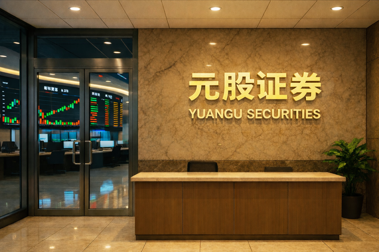 涛涛车业：一季度净利预增79.79%—126.19%